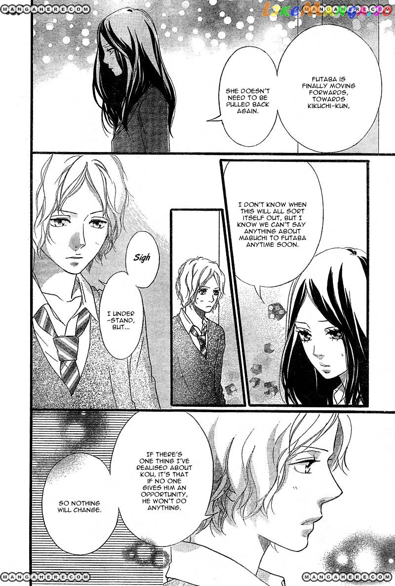Ao Haru Ride, Chapter 33 image 33